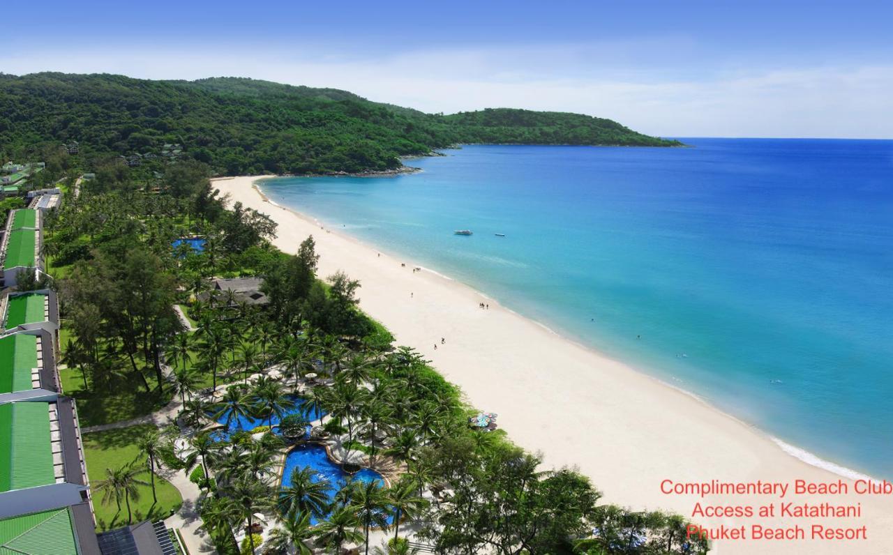 The Galleri By Katathani (Adults Only) Phuket Εξωτερικό φωτογραφία